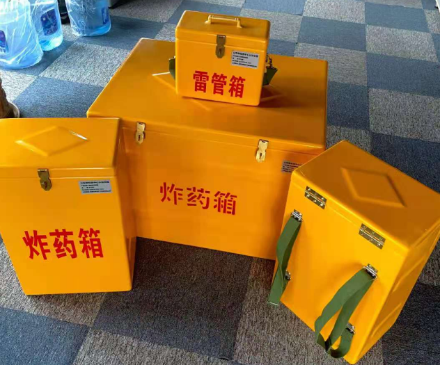 沙市炸药雷管箱的型号那么多，应该如何选择？