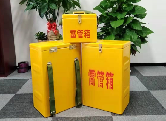 沙市矿山爆破用的炸药箱雷管箱，你了解多少？