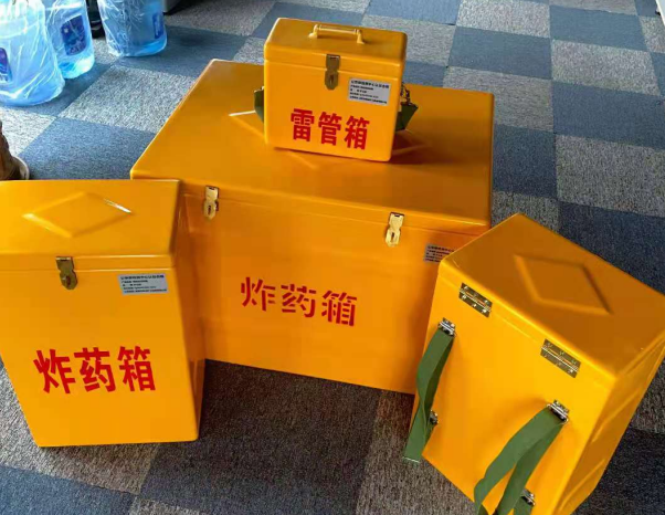 沙市不同环境下如何选择炸药箱雷管箱