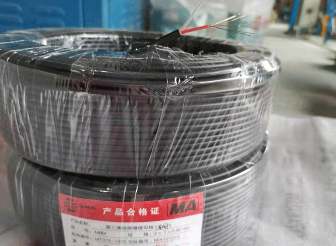 沙市爆破母线的使用注意事项